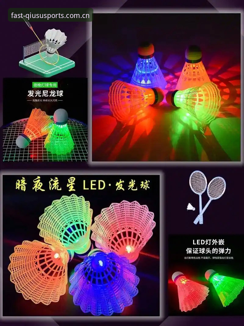 球速体育平台实用指南:正版下载与极速体验必备知识